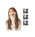 AI偏見顔あるあるスタンプ（個別スタンプ：33）