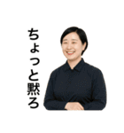 AI偏見顔あるあるスタンプ（個別スタンプ：34）