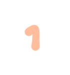 3-3ひらがなP橙色アレンジ用平仮名パステル（個別スタンプ：14）