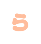 2-3ひらがな(Pおれんじ)アレンジ用 平仮名（個別スタンプ：9）