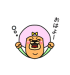あのアルパカ2（個別スタンプ：1）
