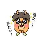 あのアルパカ2（個別スタンプ：5）