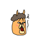 あのアルパカ2（個別スタンプ：8）