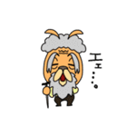 あのアルパカ2（個別スタンプ：10）
