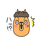 あのアルパカ2（個別スタンプ：17）