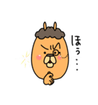 あのアルパカ2（個別スタンプ：18）