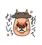 あのアルパカ2（個別スタンプ：19）