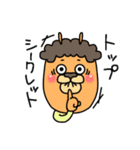 あのアルパカ2（個別スタンプ：21）