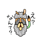 あのアルパカ2（個別スタンプ：24）