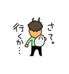 あのアルパカ2（個別スタンプ：25）