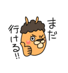 あのアルパカ2（個別スタンプ：27）