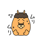 あのアルパカ2（個別スタンプ：29）