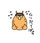 あのアルパカ2（個別スタンプ：30）