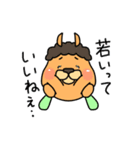 あのアルパカ2（個別スタンプ：31）