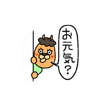 あのアルパカ2（個別スタンプ：32）