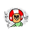 あのアルパカ2（個別スタンプ：35）