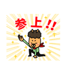 あのアルパカ2（個別スタンプ：39）
