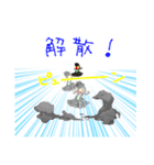 あのアルパカ2（個別スタンプ：40）