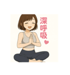 癒しのトレーニングお姉さんスタンプ（個別スタンプ：2）