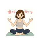 癒しのトレーニングお姉さんスタンプ（個別スタンプ：3）