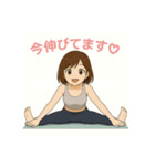 癒しのトレーニングお姉さんスタンプ（個別スタンプ：4）