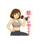 癒しのトレーニングお姉さんスタンプ（個別スタンプ：8）