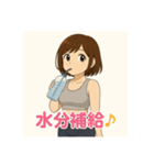 癒しのトレーニングお姉さんスタンプ（個別スタンプ：10）