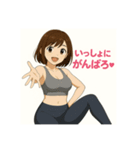 癒しのトレーニングお姉さんスタンプ（個別スタンプ：11）