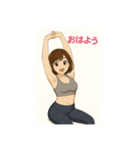 癒しのトレーニングお姉さんスタンプ（個別スタンプ：13）