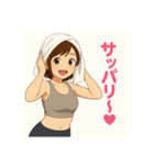癒しのトレーニングお姉さんスタンプ（個別スタンプ：15）