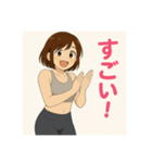 癒しのトレーニングお姉さんスタンプ（個別スタンプ：21）