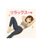 癒しのトレーニングお姉さんスタンプ（個別スタンプ：24）