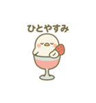 パフェになった夢見る動物2025夏（個別スタンプ：5）