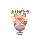 パフェになった夢見る動物2025夏（個別スタンプ：8）
