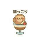 パフェになった夢見る動物2025夏（個別スタンプ：14）