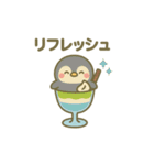 パフェになった夢見る動物2025夏（個別スタンプ：19）