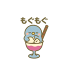 パフェになった夢見る動物2025夏（個別スタンプ：20）