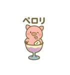 パフェになった夢見る動物2025夏（個別スタンプ：21）