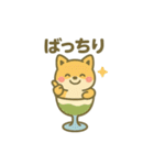 パフェになった夢見る動物2025夏（個別スタンプ：22）