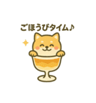 パフェになった夢見る動物2025夏（個別スタンプ：29）