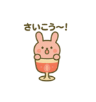 パフェになった夢見る動物2025夏（個別スタンプ：30）