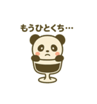 パフェになった夢見る動物2025夏（個別スタンプ：31）