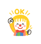 あんちゃん★日常生活（個別スタンプ：2）