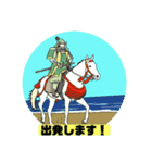 集合時間だよー（個別スタンプ：2）