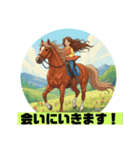 集合時間だよー（個別スタンプ：7）
