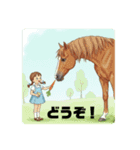 集合時間だよー（個別スタンプ：8）