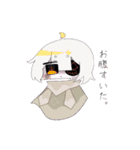 深海の魚ちゃん（個別スタンプ：1）