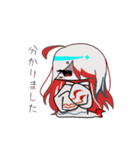 深海の魚ちゃん（個別スタンプ：4）