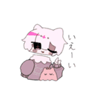 深海の魚ちゃん（個別スタンプ：8）