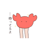 深海の魚ちゃん（個別スタンプ：15）